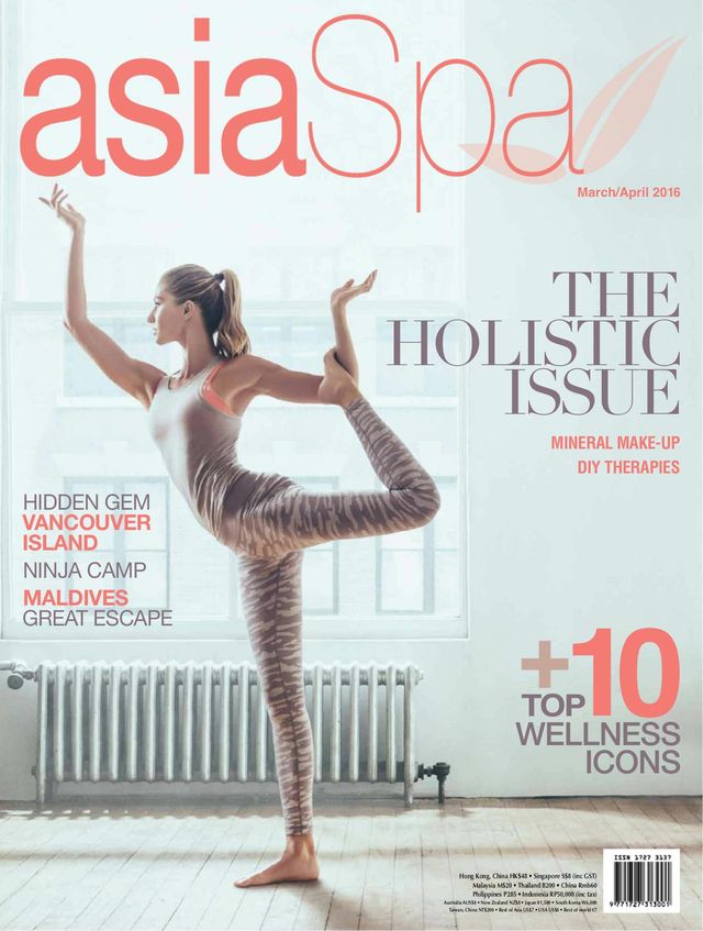 AsiaSpa Magazine
