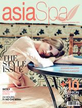 September - October 2016