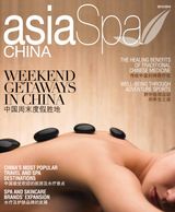 China Supplement 2013/14