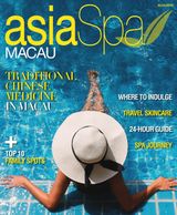 Macau Supplement 2018 - 2019