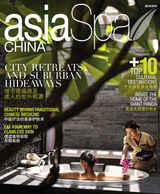 China Supplement 2014/ 2015