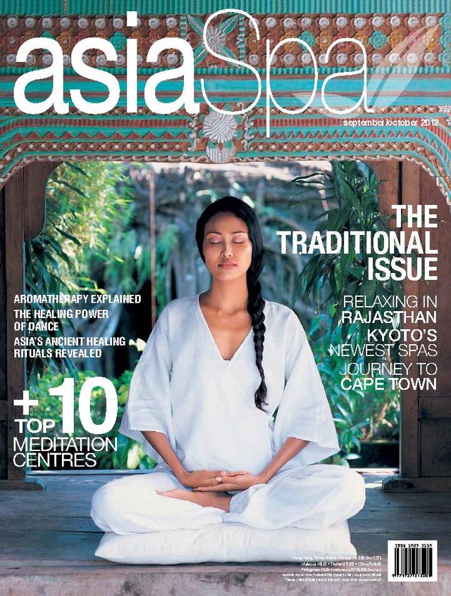 AsiaSpa Magazine