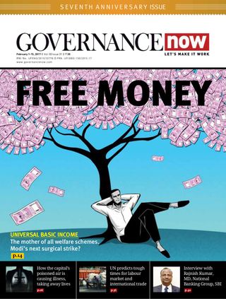 GovernanceNow