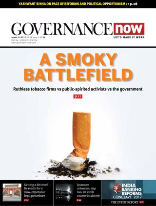 GovernanceNow