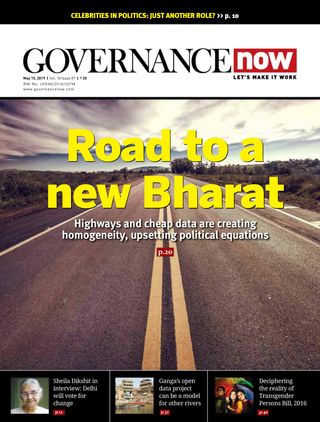 GovernanceNow - May 15, 2019 GovernanceNow Cover - May 15, 2019 Edition