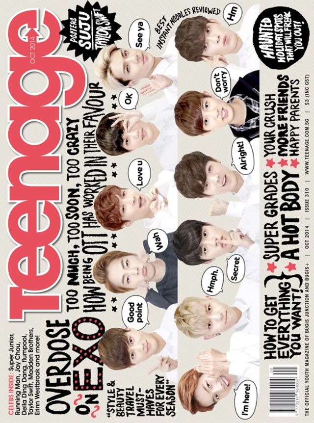 Teenage Magazine