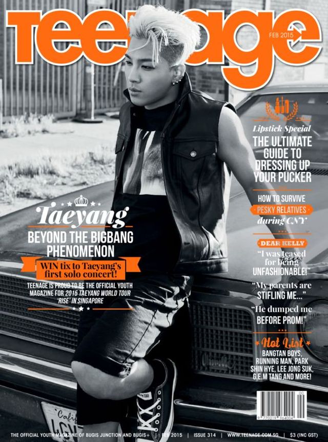 Teenage Magazine