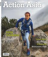 March - April 2018 