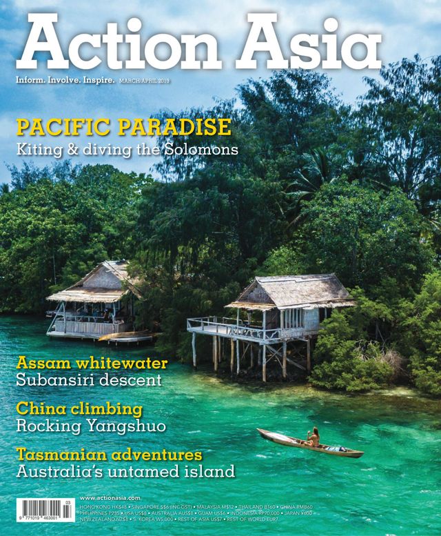 Action Asia