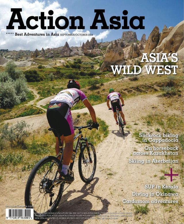 Action Asia