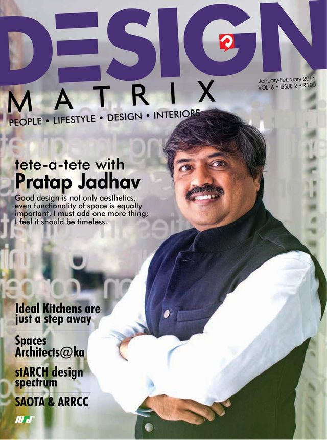 DESIGN MATRIX