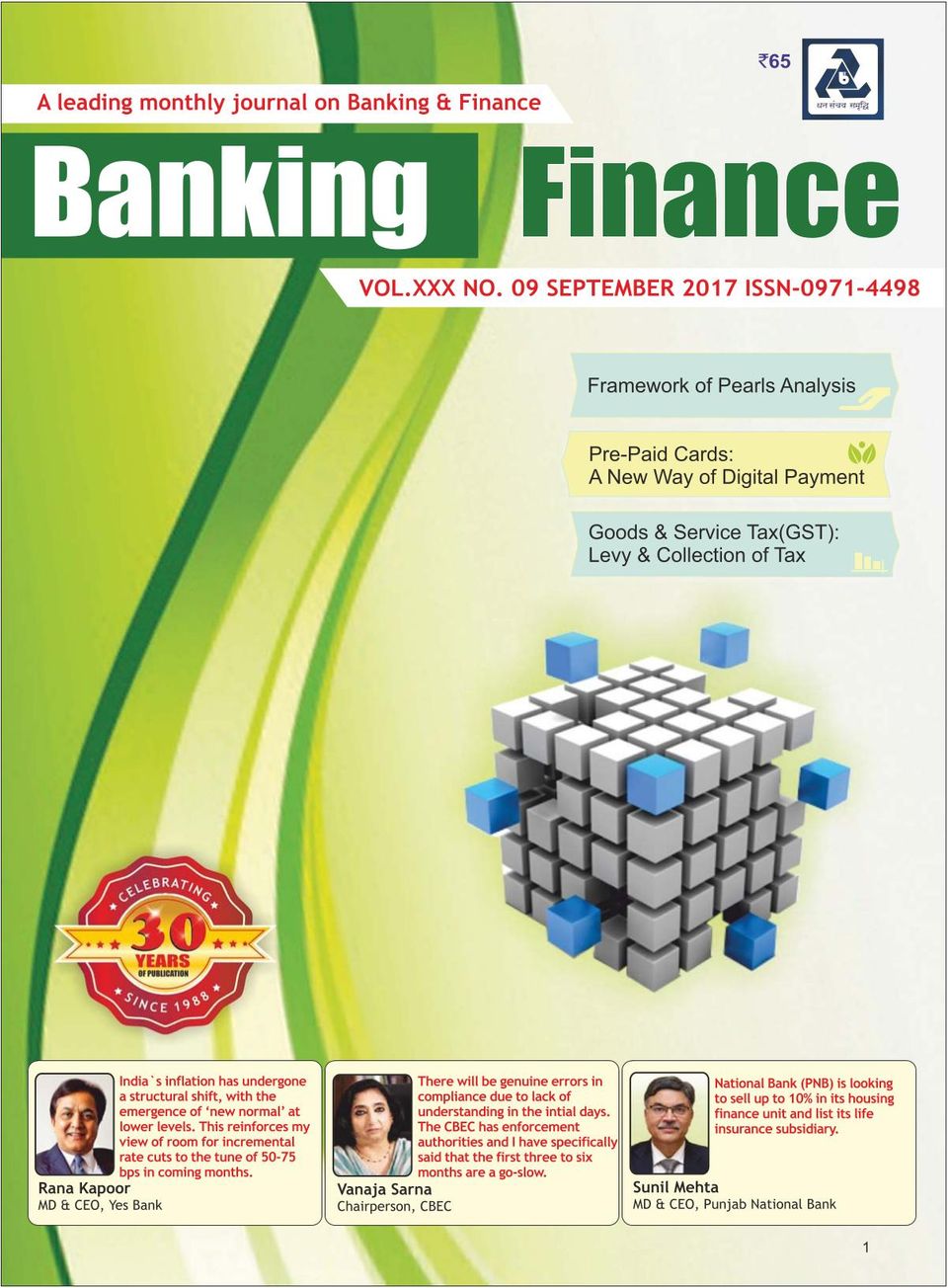 BANKING FINANCESeptember 2017 Magazine Get your Digital Subscription