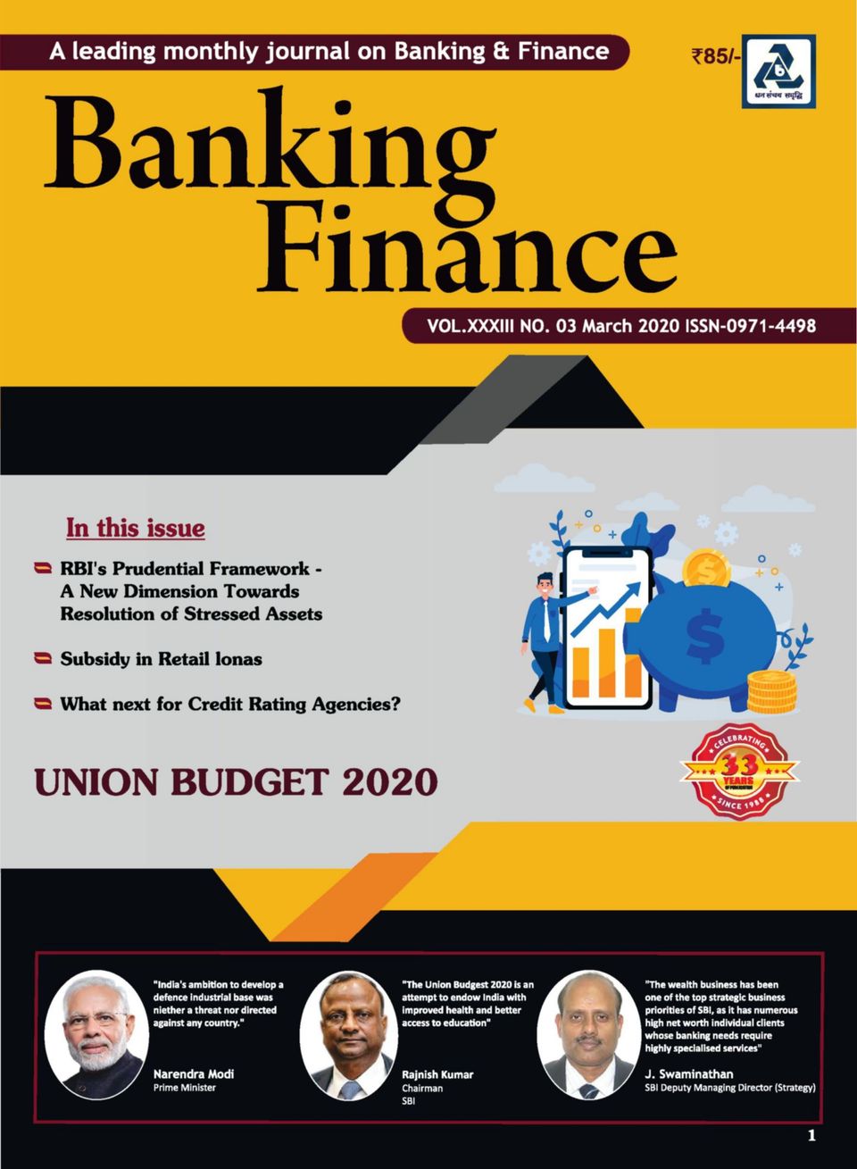 BANKING FINANCEMarch 2020 Magazine Get your Digital Subscription