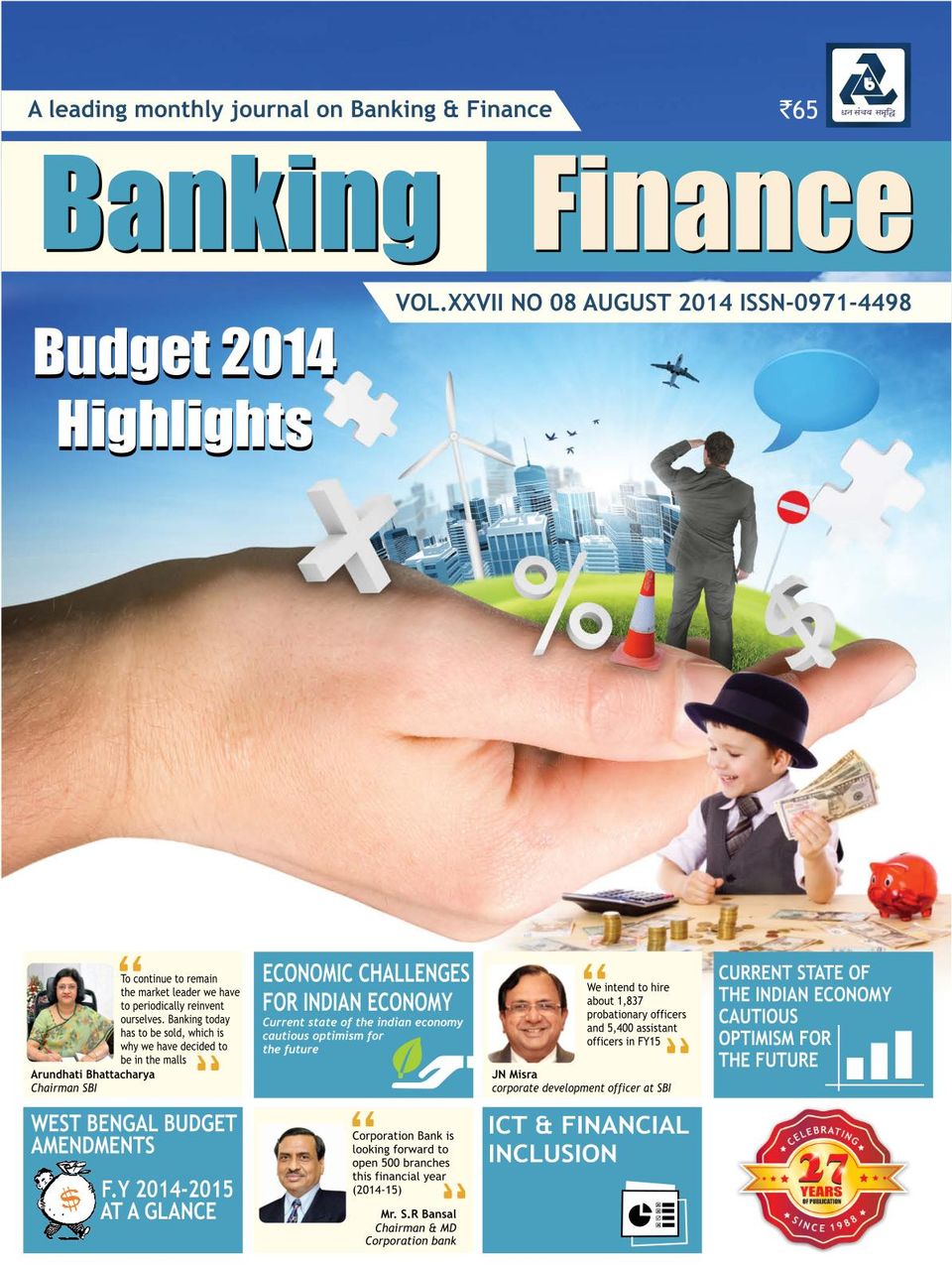BANKING FINANCEAugust 2014 Magazine Get your Digital Subscription