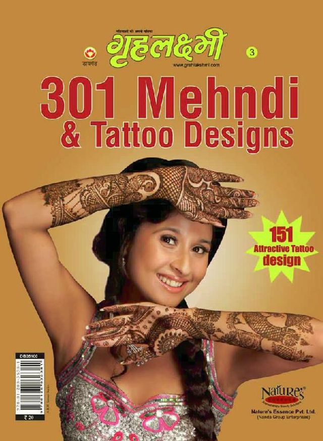 Mehndi