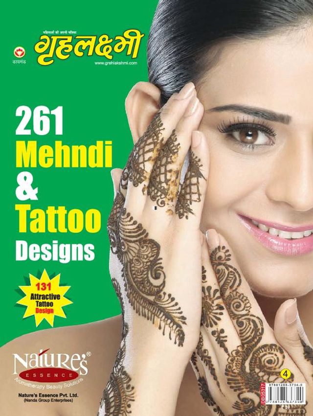 Mehndi