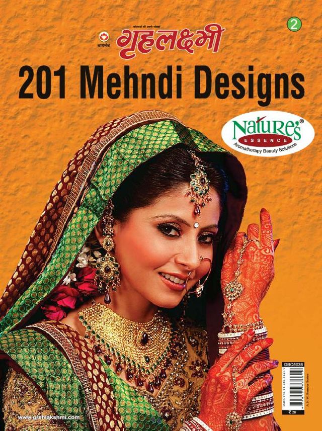 Mehndi