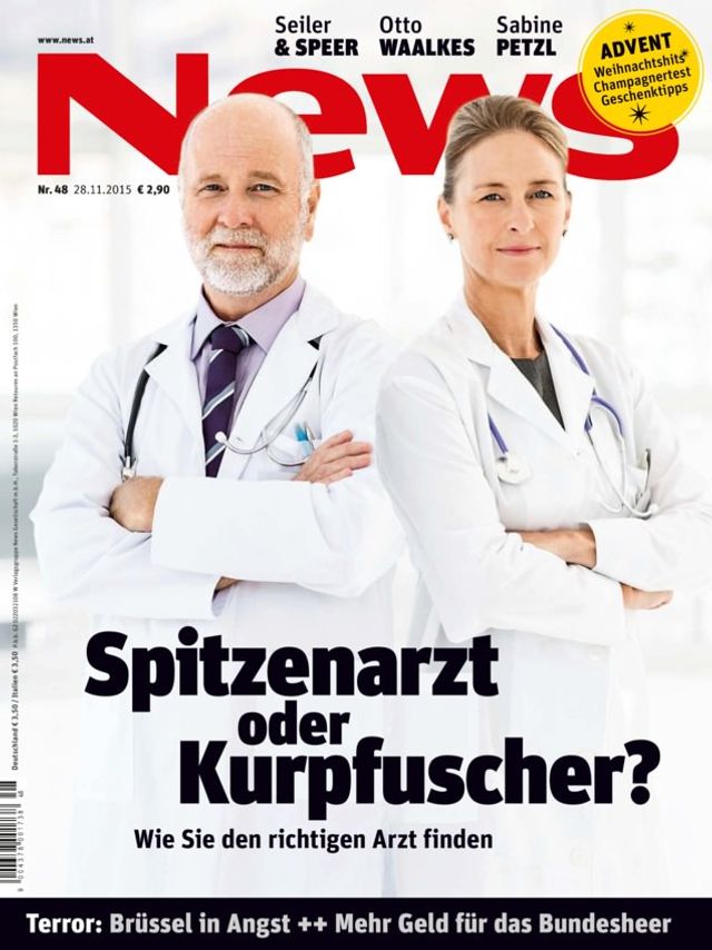 NEWS