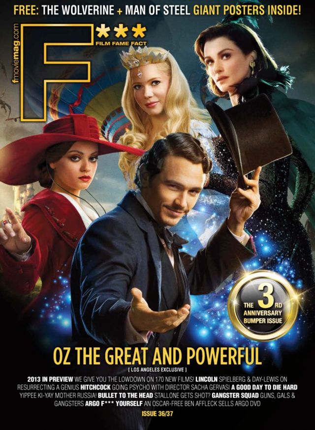 मैगज़्टर गोल्ड के साथ असीमित हो जाओ