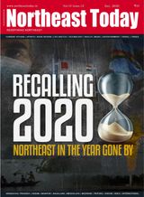 December 2020