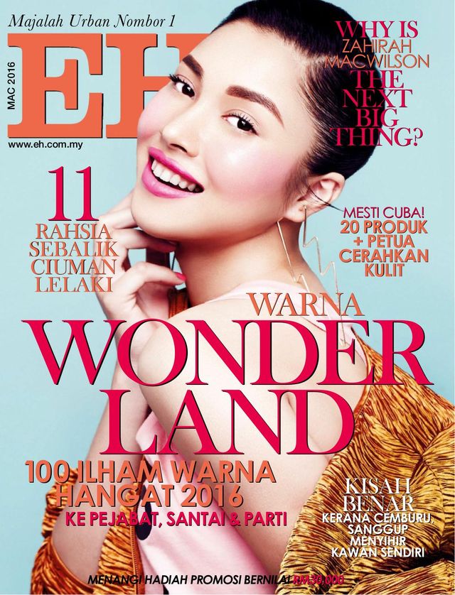 मैगज़्टर गोल्ड के साथ असीमित हो जाओ