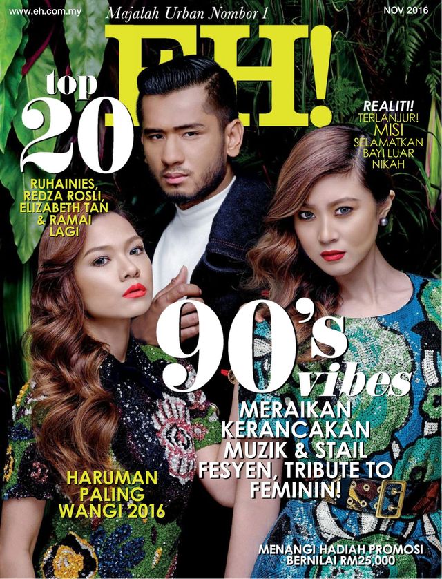 मैगज़्टर गोल्ड के साथ असीमित हो जाओ