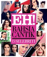 EH BeautyBook