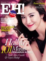 Hallyu Mania – 101 Pengaruh Korea