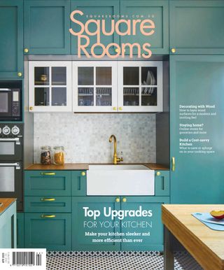 Squarerooms Magazine Get Your Digital Subscription Squarerooms Magazine Get Your Digital