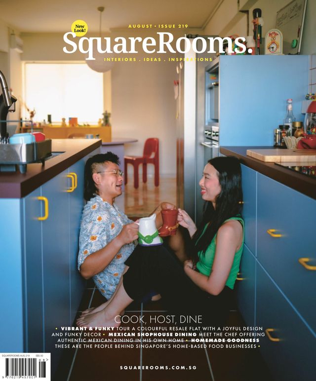SquareRooms