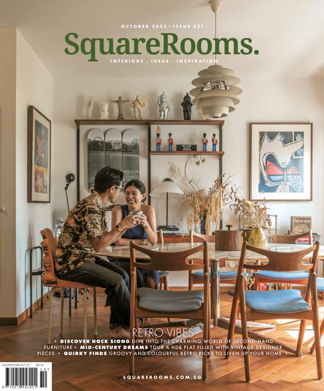 SquareRooms