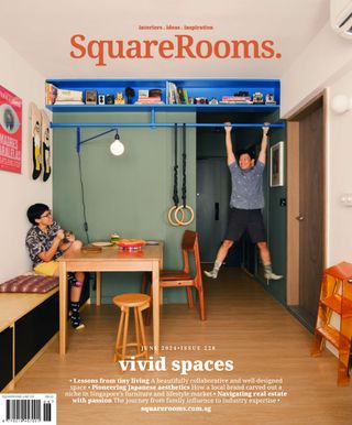 SquareRooms - June 2025 - August 2025 SquareRooms Cover - June 2025 - August 2025 Edition