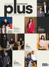 Annual Issue 2026