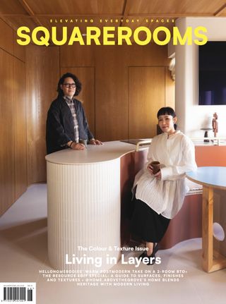 SquareRooms