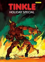 Holiday Special 38