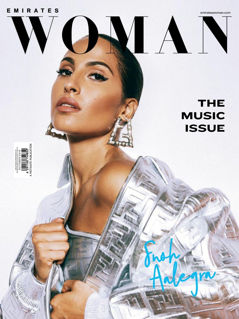 Get Your Digital Copy Of Emirates Woman October 2019 Issue