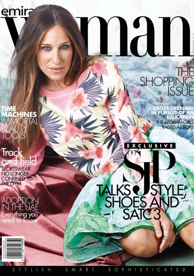 Emirates Woman