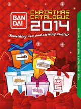 BANDAI Christmas Catalogue 2014