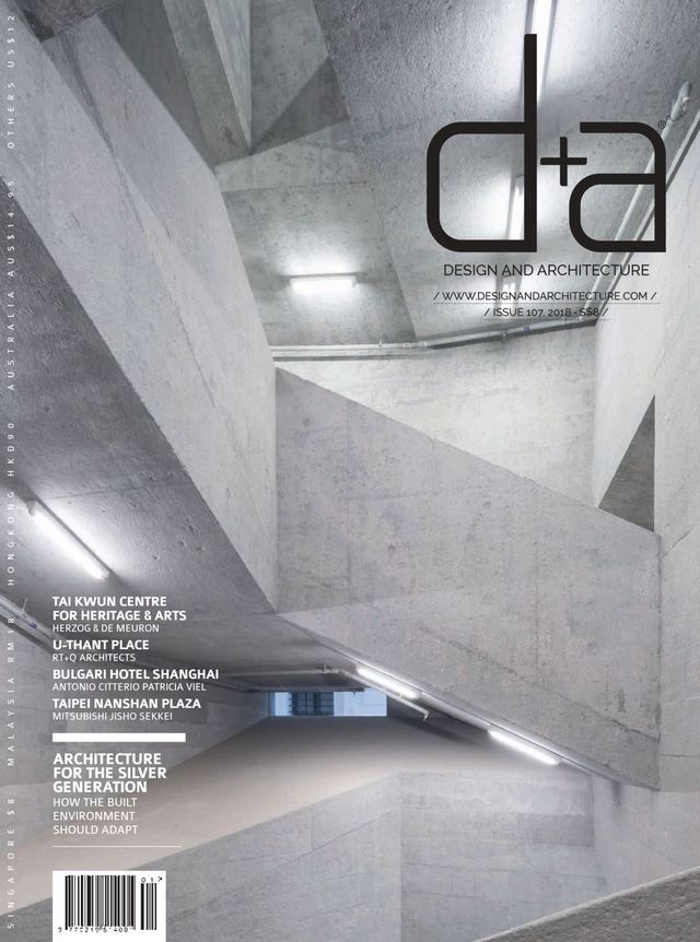 d+a