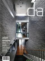 Issue 110