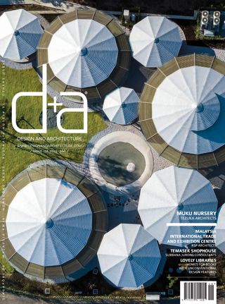 d+a - Issue 135 d+a Cover - Issue 135 Edition