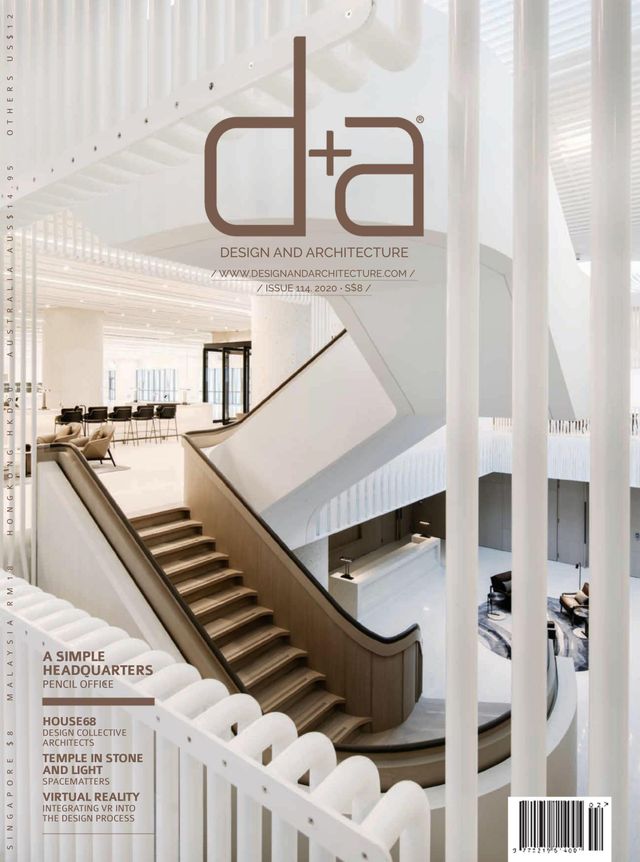 d+a
