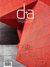 Issue 115