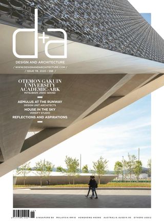 d+a Magazine - Issue 135 d+a Magazine Cover - Issue 135 Edition