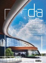Issue 120