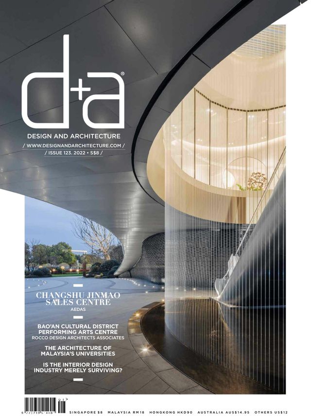 d+a