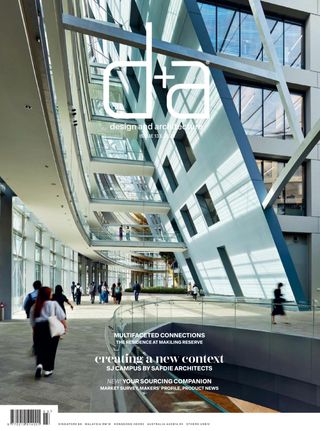 d+a - Issue 135 d+a Cover - Issue 135 Edition