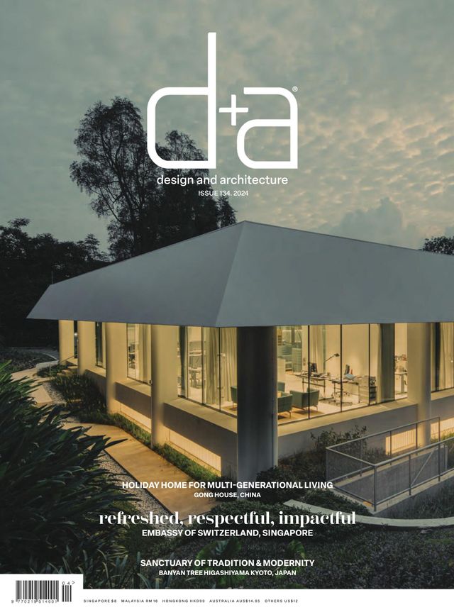 d+a