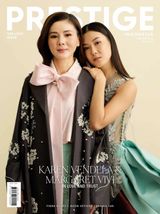 Prestige Indonesia
