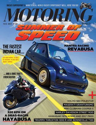 Motoring World